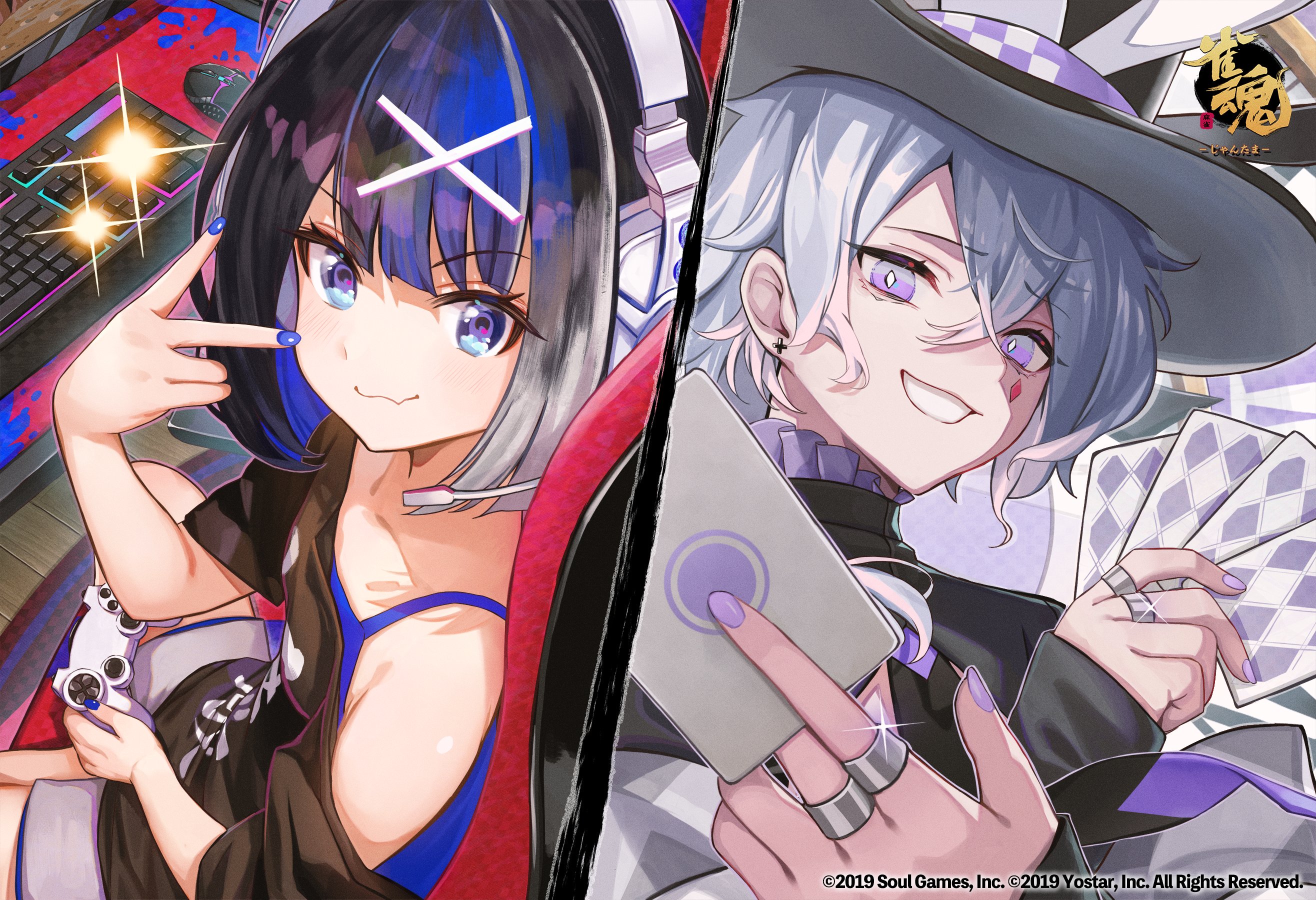 公式 雀魂 じゃんたま 新雀士記念イラスト 新雀士 姫川 響 ライアン の記念イラストを公開します 期間限定で ゲーム内ローディング画面でも公開中 画 さなだケイスイ Keisuisanada7 様 雀魂 じゃんたま T Co Vghbbtoq7f Twitter