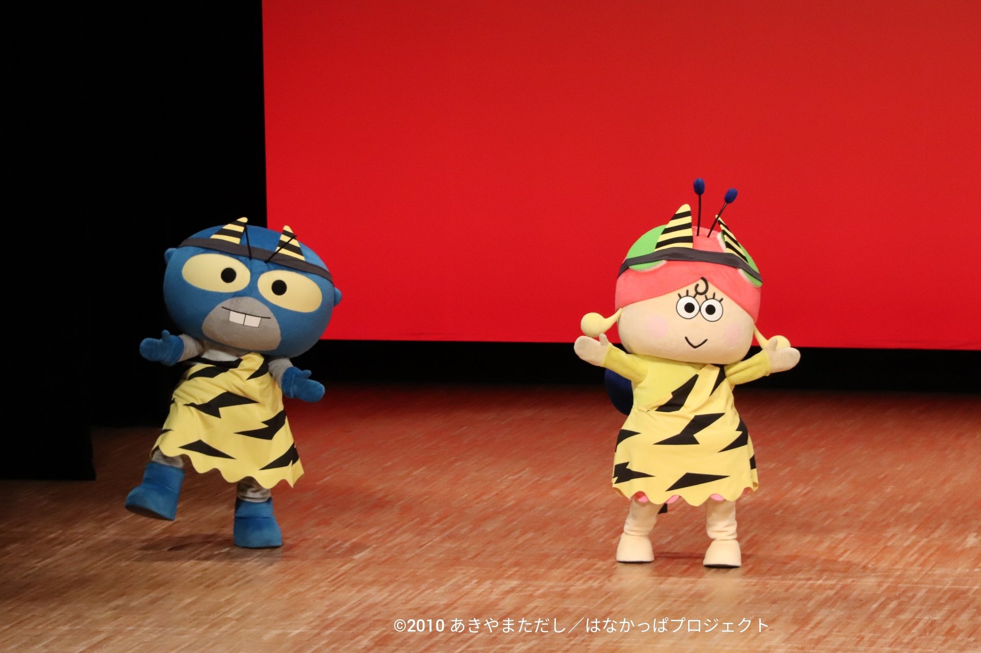 Twitter 上的 岩沼係長 公式 宮城県岩沼市 50周年記念事業 7 3に はなかっぱキャラクター ショー が開催され ももたろうのオニたいじ と題し はなかっぱとお友達がステージで冒険を繰り広げました いやー 1人3役をこなしたはなかっぱさんはすごい