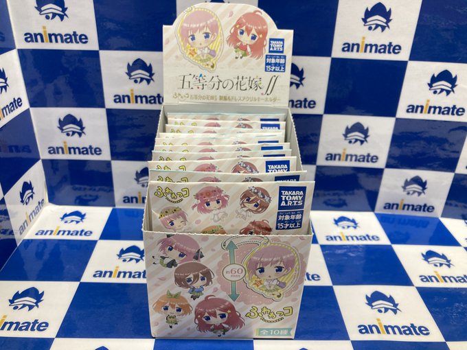 グッズ入荷情報のtwitterイラスト検索結果
