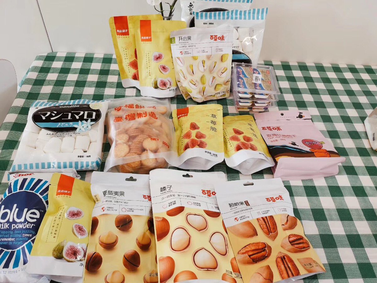 WashenRivet's tweet photo. Handmade nougat #desert #DIY #holidays https://t.co/8eg6ikST0s