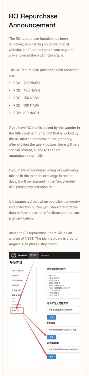 NeoWorld the Virtual World tweet media