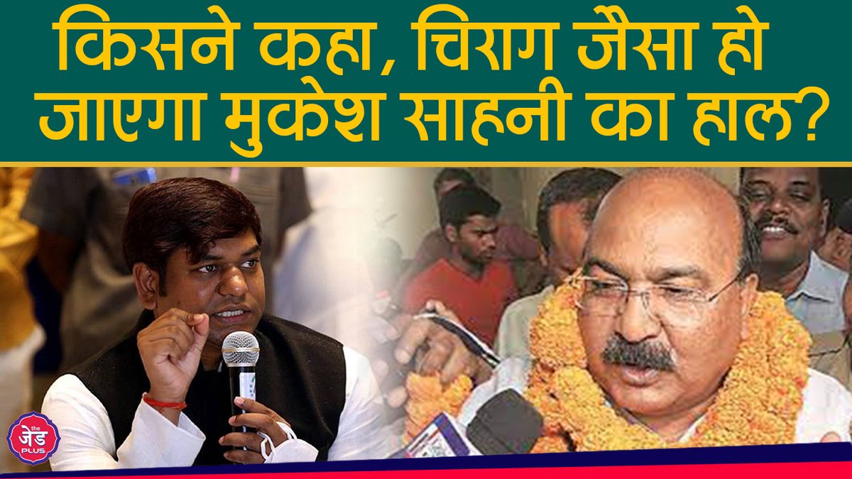 The Z plus tweet media