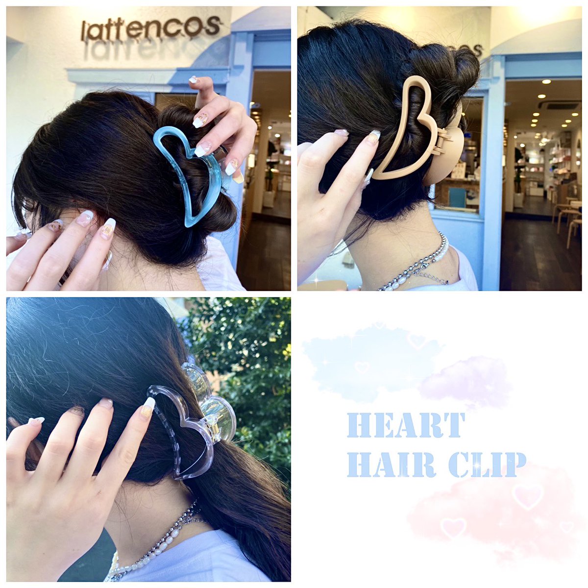 💓アクセサリー紹介💓
.
今韓国でとっても人気のある、ハート型のヘアクリップが入荷しました！♡
.
カラーもたくさんあるので気分によって使い分けたり、お友達とお揃いにもっ😉⸝⸝⸝♡
.
是非店頭でご覧下さい🧸💗

#ヘアクリップ  #アクセサリー
#クリップ 
#lattencos #라떼앤코스
#新大久保