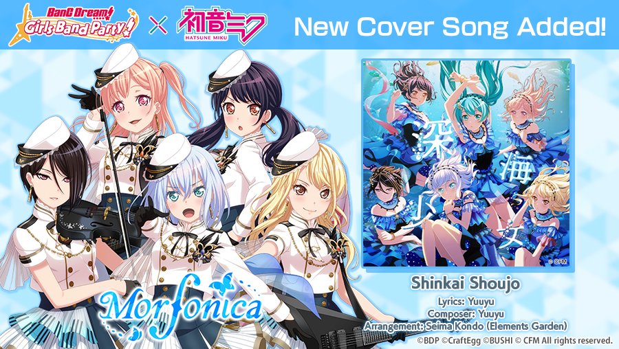 BanG Dream! GBP on X: Check out the new cover song from BanG Dream! Girls  Band Party! X Hatsune Miku Series 3rd collaboration, Shinkai Shoujo by  Morfonica🦋✨ You can purchase it from