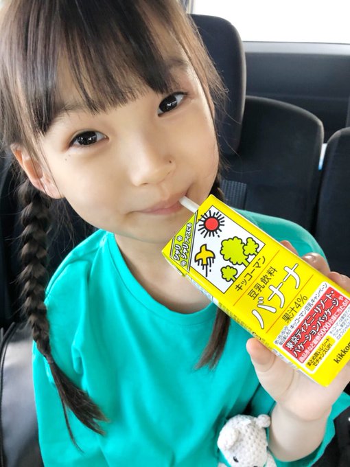 Twitterのコスプレ画像36