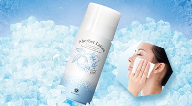 新品ハウスオブローゼ ホワイトニング ペアセットPW ハウスオブローゼ