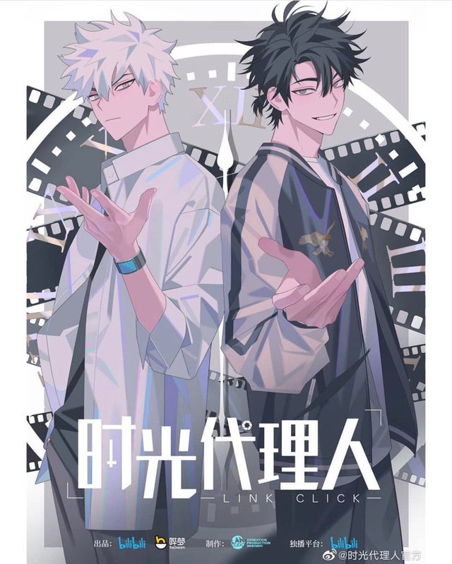 Top 8 Chinese Anime Characters Youll Never Stop Loving 9 July 2023   Anime Ukiyo