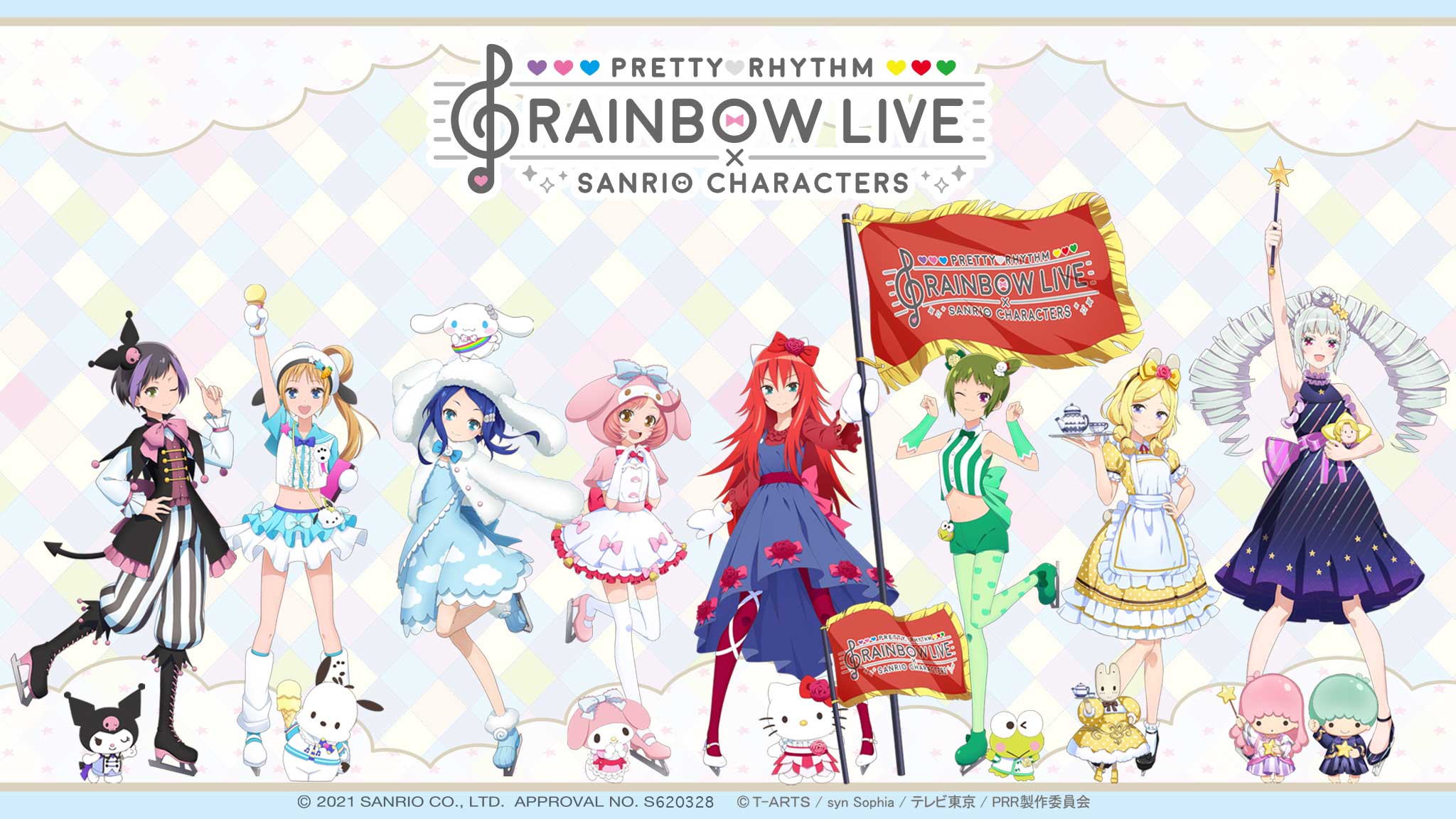 プリズムストーンカフェ出張店関連情報X on X: 