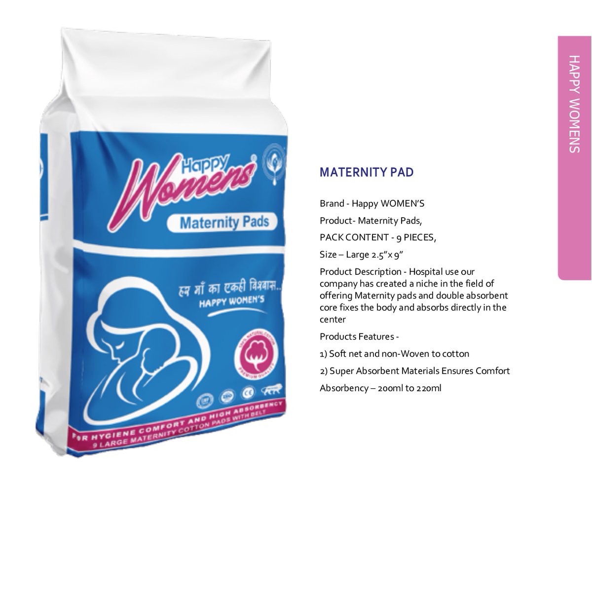 thEmmanuelgroup's tweet photo. Discover the way to feel fresh and confident every day with a happy women’s ECO sanitary pad. We understand that every woman needs a product that keeps them protected and makes them feel comfortable during periods of days &amp; nights. #sanitarypads #Hygiène #MadeInIndia https://t.co/7yKKurLxVq