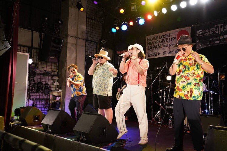 EssentialKyoto's tweet photo. 7月25日(日) @kyotomuse
ESSENTIAL誕生祭
沢山の音楽に出会いな祭!
上海ブルドッグ
#essentialkyoto #エッセンシャル京都
#kyotoparty #kyotonightlife
#japanparty #hiphopjapan #kyotohiphop #kyotohiphoppary https://t.co/a3eAnFFyPO