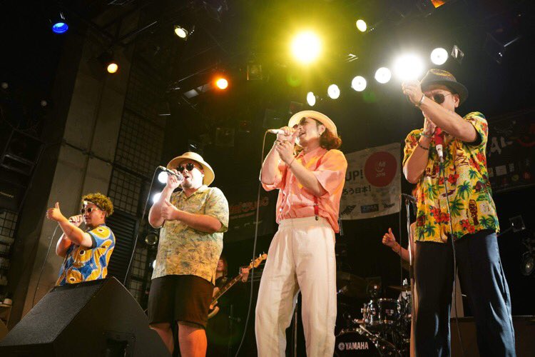 EssentialKyoto's tweet photo. 7月25日(日) @kyotomuse
ESSENTIAL誕生祭
沢山の音楽に出会いな祭!
上海ブルドッグ
#essentialkyoto #エッセンシャル京都
#kyotoparty #kyotonightlife
#japanparty #hiphopjapan #kyotohiphop #kyotohiphoppary https://t.co/a3eAnFFyPO