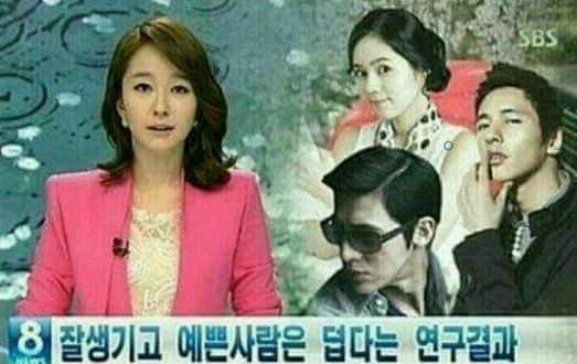 Topdom99's tweet photo. 난 왜 덥지 https://t.co/Q9EjixjeTU