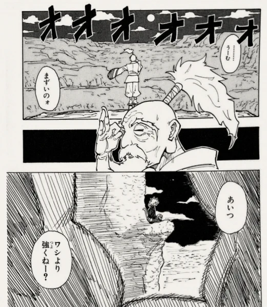 依頼主が絵描きさんだったのでアカウント見に行った時の自分 