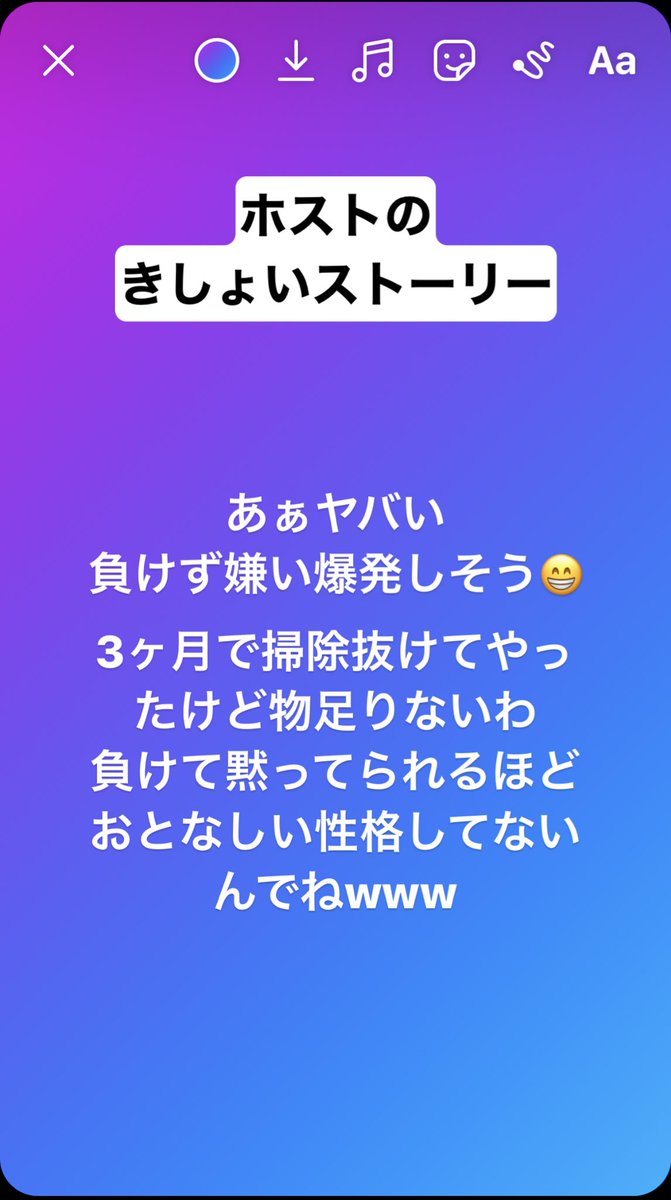 ぽち おはよーぐると Pochi02 Twitter ぽち おはよーぐると Pochi02 Twitter
