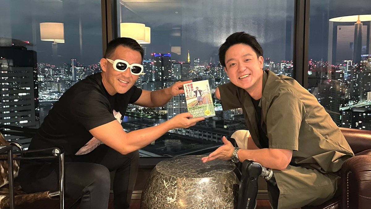 ferraricoma's tweet photo. 昨夜コマTV YouTubeライブに
ゲスト出演していただいた
山田千紘さん著書

「線路は続くよどこまでも」

が、出版されています。

皆様Amazonで.... https://t.co/zi2bBNvnqh