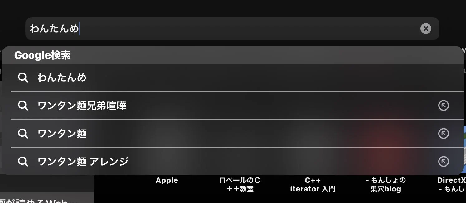 @TwisterMakiya やばぁｽ..ｽ...(ﾟДﾟ(ﾟДﾟﾉ(ﾟДﾟﾉ)ﾉｽｹﾞｰ!!! 