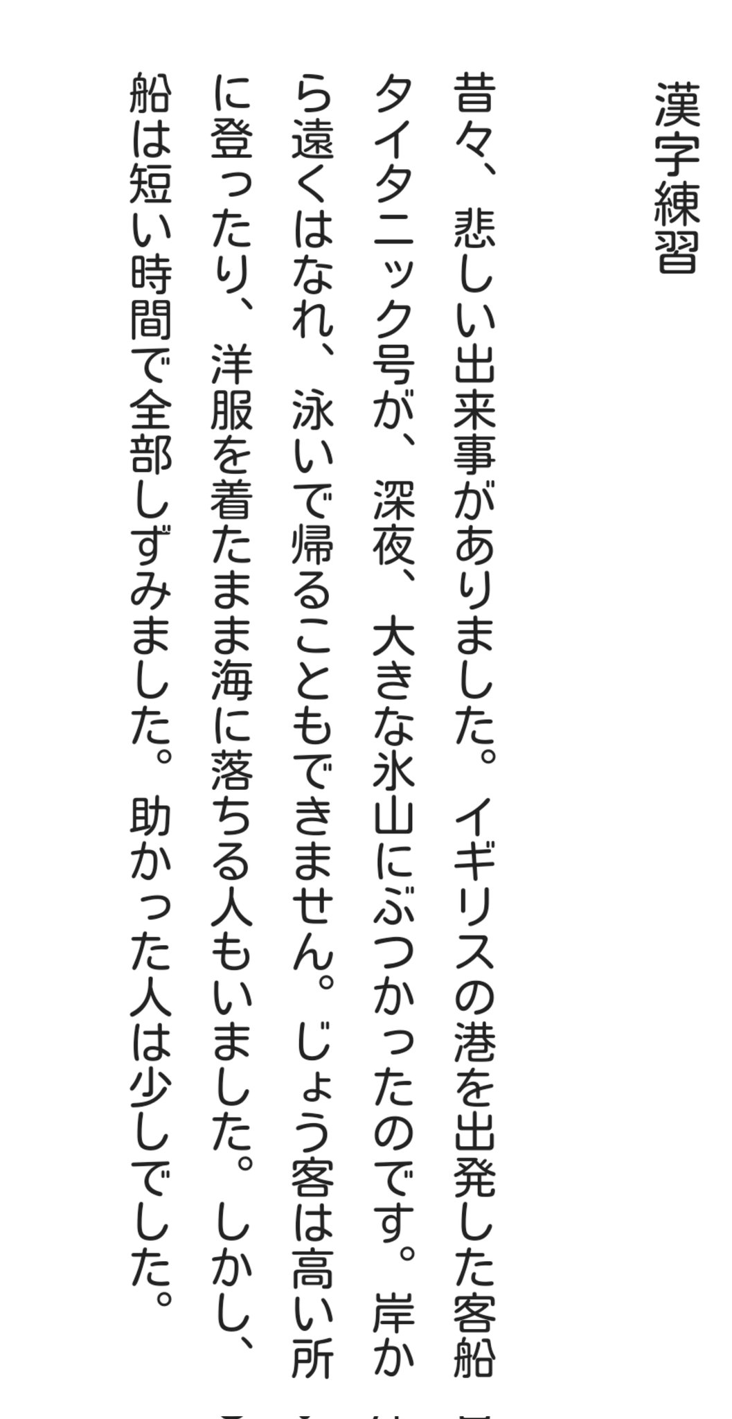 木下 瞳子 on X: 