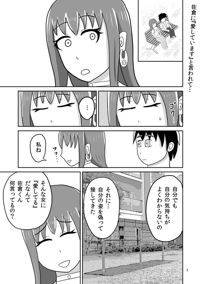 (4/6) 