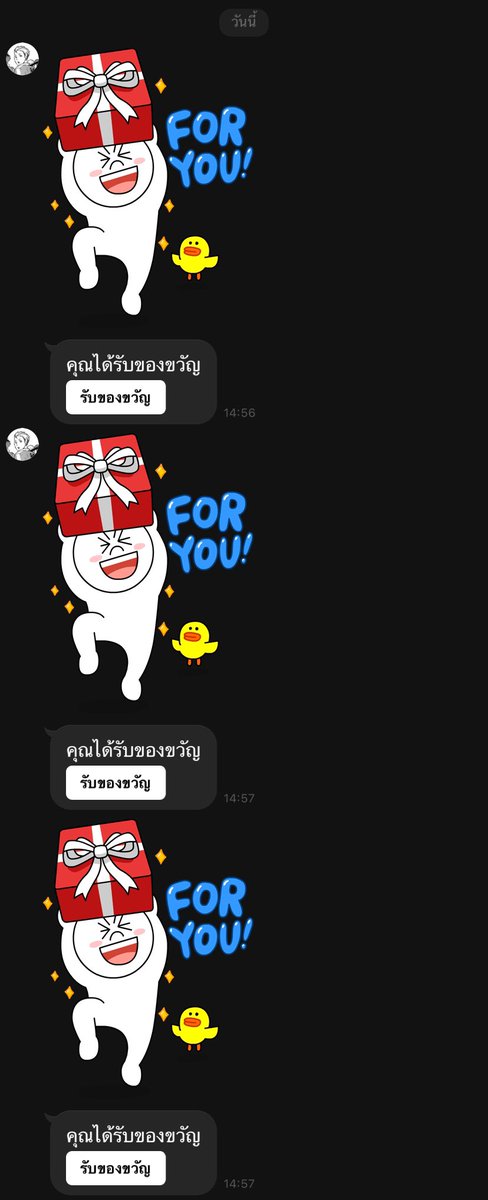 แวะมารีวิวสตกไลน์ค้าบ ของขวัญวันเกิดจากพสสองคน ส่งเร็วแบบว่ายังไม่ทันเลือกลายก็ส่งมาให้แล้วอะคั้บ (๑´ސު｀๑) คนขายน่ารัก ไปเลอไปซื้อเดี๋ยวนิ 😮‍💨💖  #นอนหลับทับรีวิว