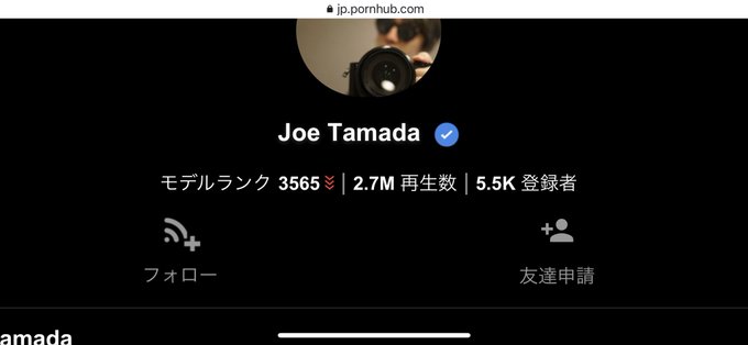 ランク下がりましたぴえん https://t.co/stDY2jBJz6