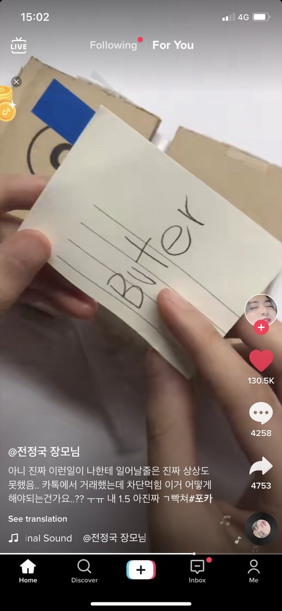จองJโฮปบี้ ᴰ⁻⁵⁴⁷ tweet media