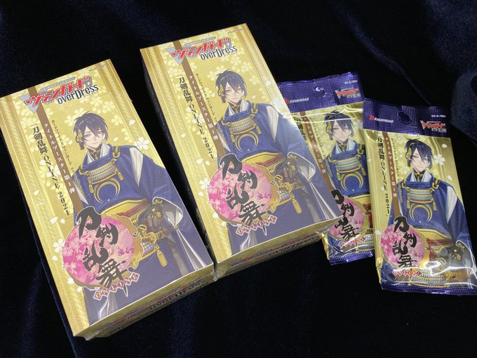 アニメイト三宮 長期アルバイト募集中 さん がハッシュタグ ヴァンガード 刀剣乱舞 をつけたツイート一覧 1 Whotwi グラフィカルtwitter分析