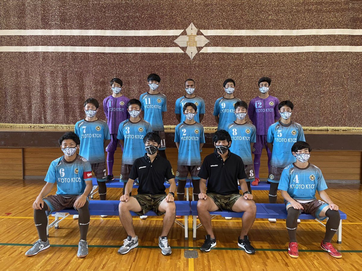 京都共栄学園高校サッカー部 Jfa第8回全日本u 18フットサル選手権大会に明日より参加します 初めての全国大会楽しんで欲しいです ただ京都開催ですが 今日は前日会場練習でした さぁどこまでチャレンジできるか楽しみです 京都共栄 京都共栄 京都共栄学園高校サッカー部 Jfa第8回全日本u 18フットサル選手権大会に明日より参加します 初めての全国大会楽しんで欲しいです ただ京都開催ですが 今日は前日会場練習でした さぁどこまでチャレンジできるか楽しみです 京都共栄 京都共栄
