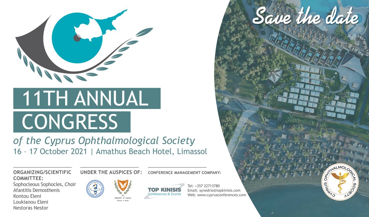 📌 SAVE THE DATE!
More details coming up soon! Stay tuned!

#Ophthalmology #conference