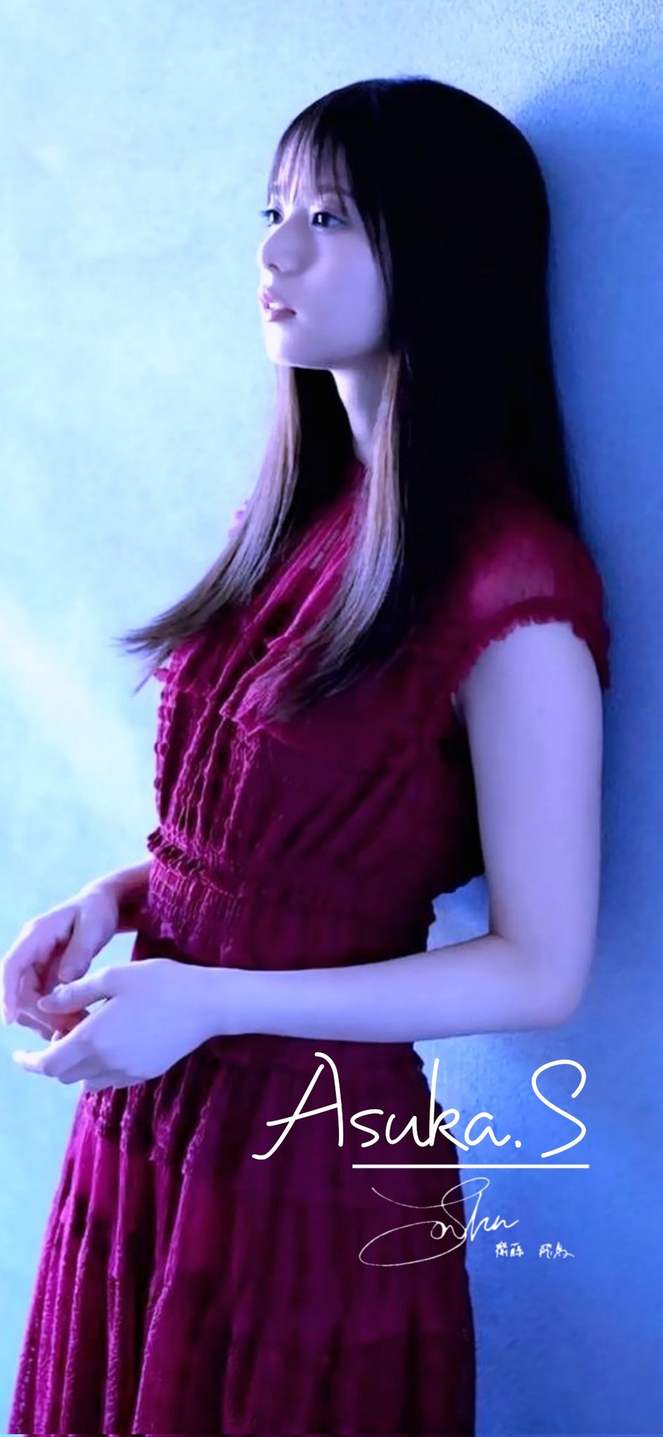 みお ｃｆｊ 命は美しい あしゅのシンプル壁紙です 齋藤飛鳥 壁紙 乃木坂46 みおみお加工 T Co 8fdqhzvdhn Twitter