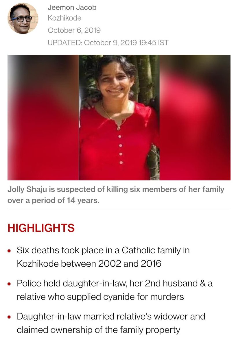 <a href="/KeralaGovernor/">Kerala Governor</a> This is Kerala

1/3

Who will protect men who get harassed, tortured and killed for property and money <a href="/KeralaGovernor/">Kerala Governor</a> @vijayanpinarayi <a href="/TheKeralaPolice/">Kerala Police</a> ⁉️

🇮🇳Abolish Alimony, Dowry and Maintenance immediately

<a href="/PMOIndia/">PMO India</a> <a href="/HMOIndia/">गृहमंत्री कार्यालय, HMO India</a> <a href="/KirenRijiju/">Kiren Rijiju</a> <a href="/mkatju/">Markandey Katju</a> <a href="/barandbench/">Bar and Bench</a> <a href="/LiveLawIndia/">Live Law</a>