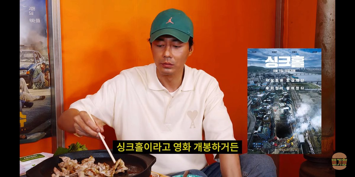 kdramapal's tweet photo. Happy birthday to the Oppa we miss the most, #JoInSung! 💕 He has a new variety show, a new movie, and new endorsements. But a NEW DRAMA, when? 🙏

Enjoy your special day! 🥂😘

#HappyJoInSungDay #ZoInSung https://t.co/BT1MN1WY30