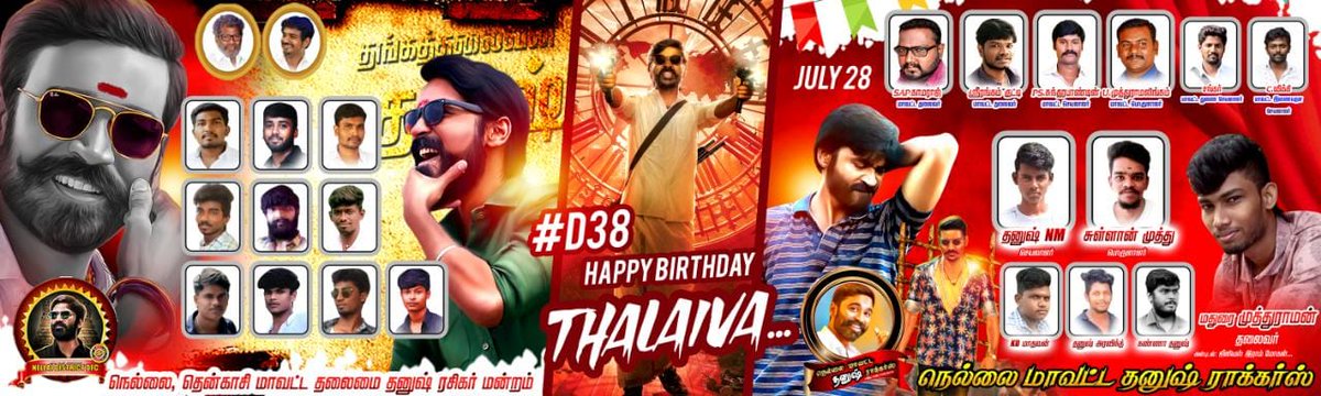 #HappyBirthdayDhanush   நெல்லை மாவட்ட தனுஷ் ராக்கர்ஸ் சார்பில்  D38 <a href="/dhanushkraja/">Dhanush</a> Thalaiva..... Happy birthday🎂🎉🎁 <a href="/NellaiNdr/">நெல்லை மாவட்ட தனுஷ் ராக்கர்ஸ்</a>