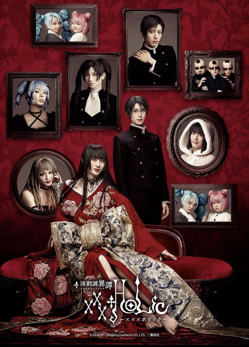 Will Hellsing tweet media