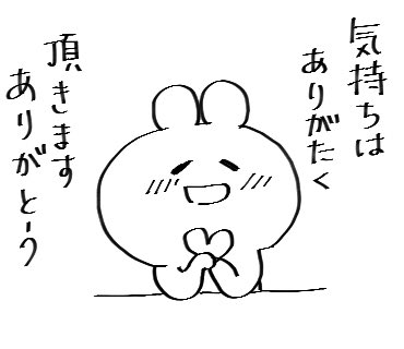 なんか
ダークになりすぎてきた

介護LINEスタンプ案 https://t.co/7PH5fnHeIf 