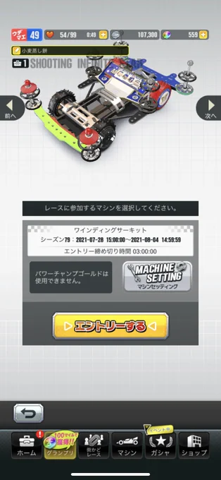 諸々見えないボディフレちゃん7凸片栗粉まぶすため慎重に袋に入れようとした手羽中を全て床にぶちまける痛恨のミス雪歩と手羽中で一勝一敗の土用丑丸ペン試し描きポニテ朋花 