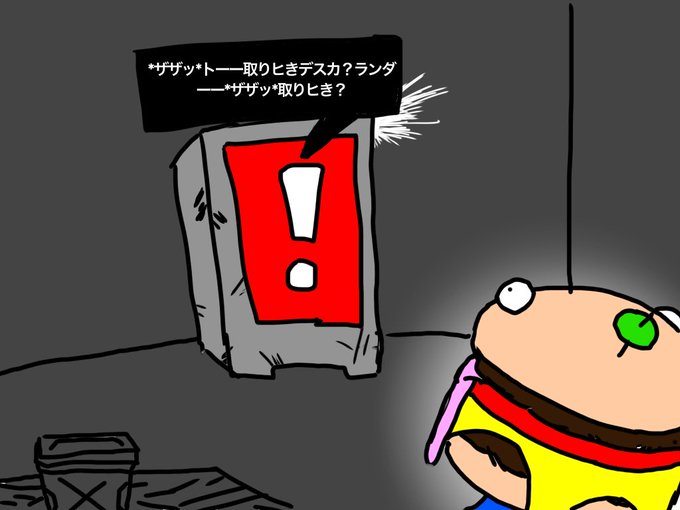 フォートナイト漫画のtwitterイラスト検索結果