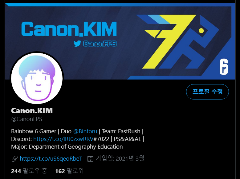CanonFPS's tweet photo. #새배너 #FastRush https://t.co/aLnBns3uPi