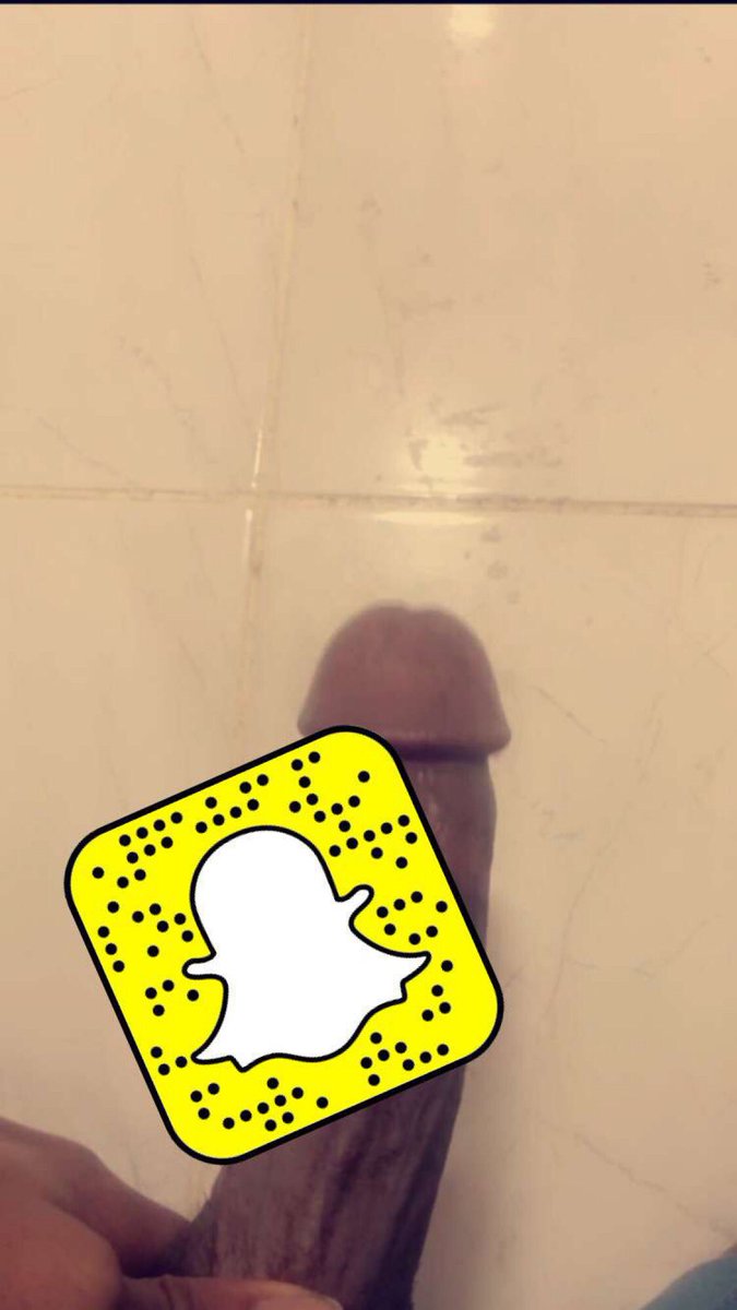 الجاده تدخل خاص