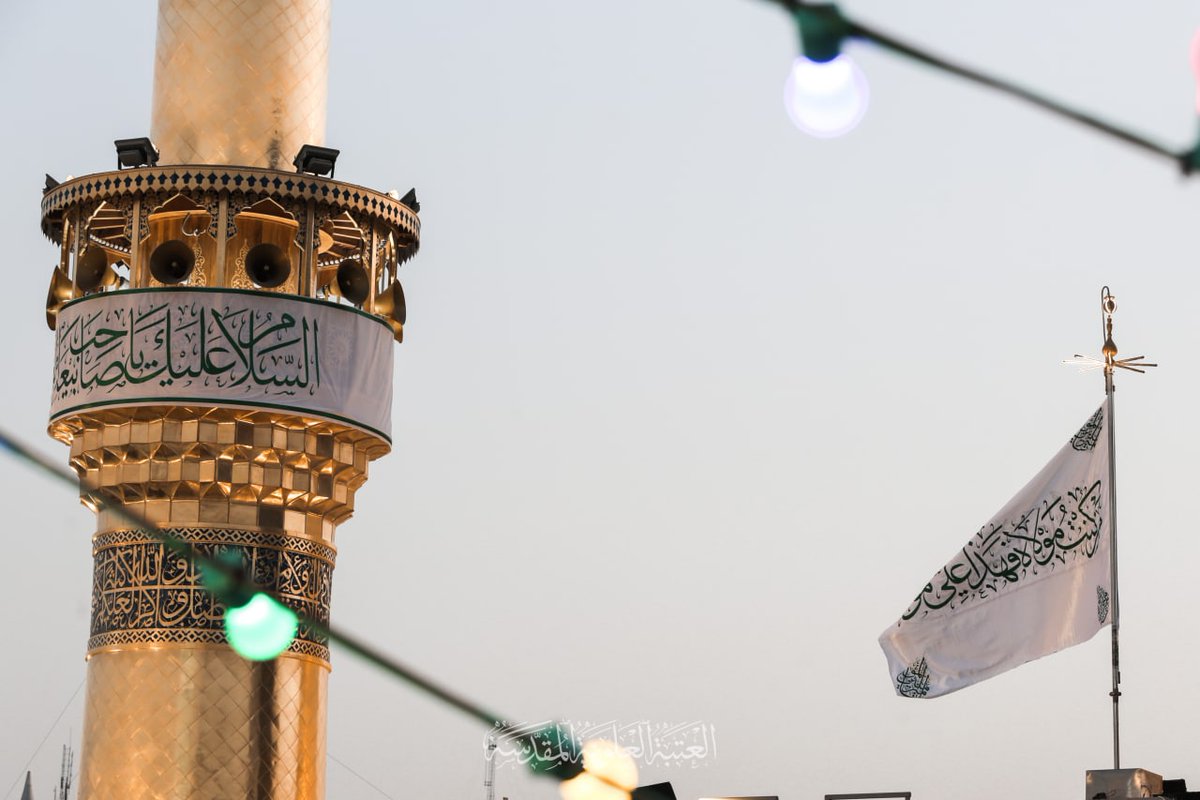 _Haider313's tweet photo. InshAllah one Day I'll celebrate Eid Ghadeer in Najaf_🥺❤

#من_کنت_مولاؑ_فھٰذا_علی_مولاؑ https://t.co/sQ4Mzm0fW1