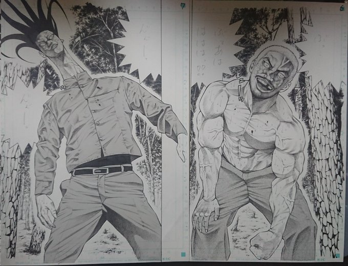 A List Of Tweets Where 齋藤 周平 クローズ外伝鳳仙花1 13巻発売中 Was Sent As 鳳仙 1 Whotwi Graphical Twitter Analysis