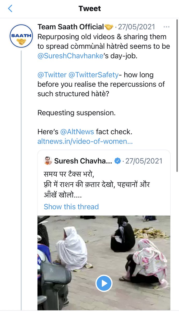 TeamSaath's tweet photo. हम लगातार @Twitter को इस के विषय में सूचित करते रहते हैं मगर अभी तक @TwitterSafety की तरफ से कोई action नहीं लिया गया है। 

हम दोबारा से request करते हैं @sureshchavhanke के account को बिना किसी विलम्ब के suspend करें, जातिसूचक शब्दों का इस्तेमाल और खुल��� आम नफरत फैलाने के लिए! https://t.co/p8Ly9Z3BaG