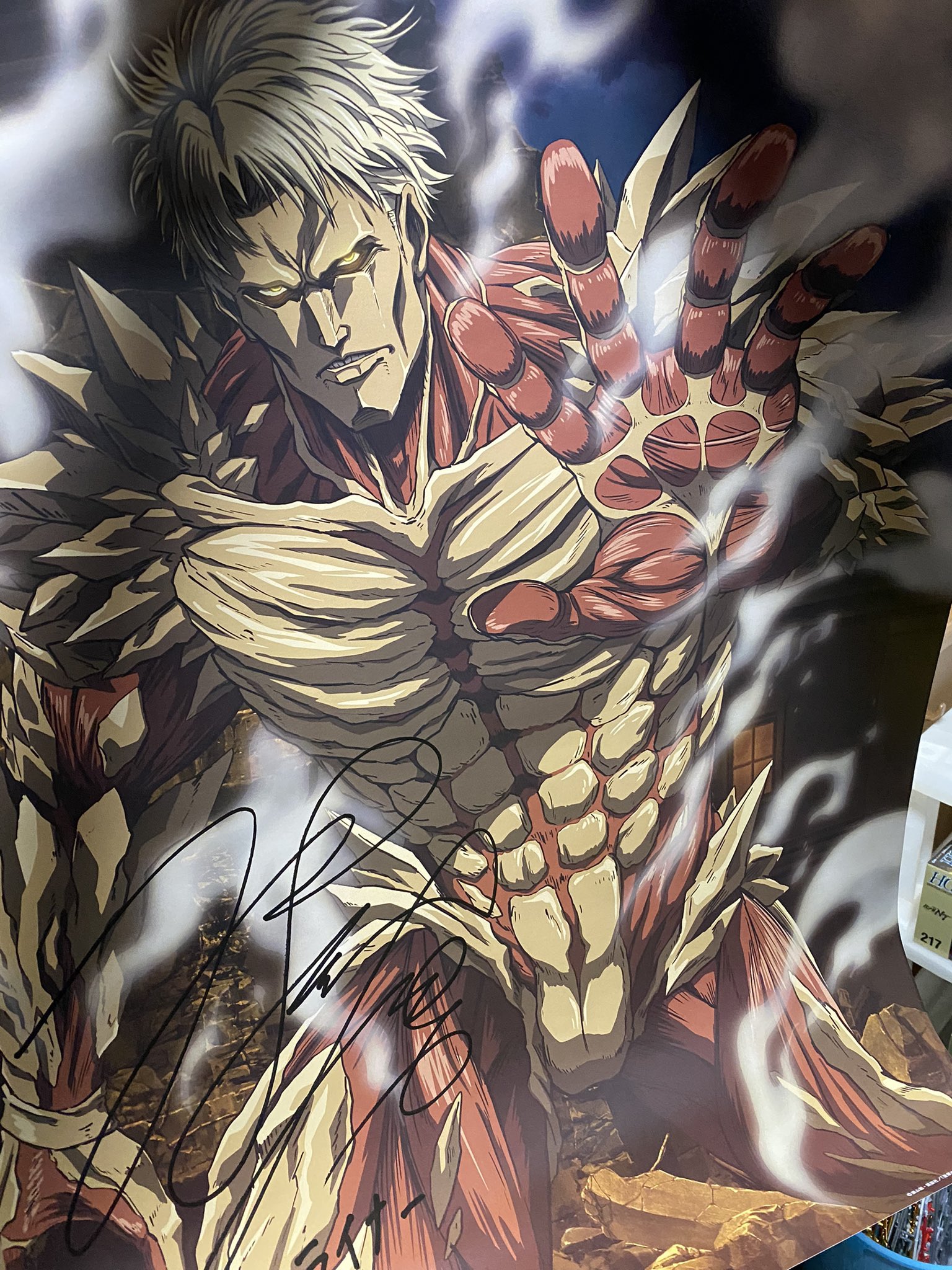 Attack on Titan Wiki on Twitter "Armored Titan poster The winner