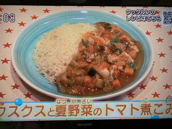 รายการทว トリざかな ให แท กแฮช クックルン 5 ว เคราะห ทว ตเตอร กราฟ ก Whotwi