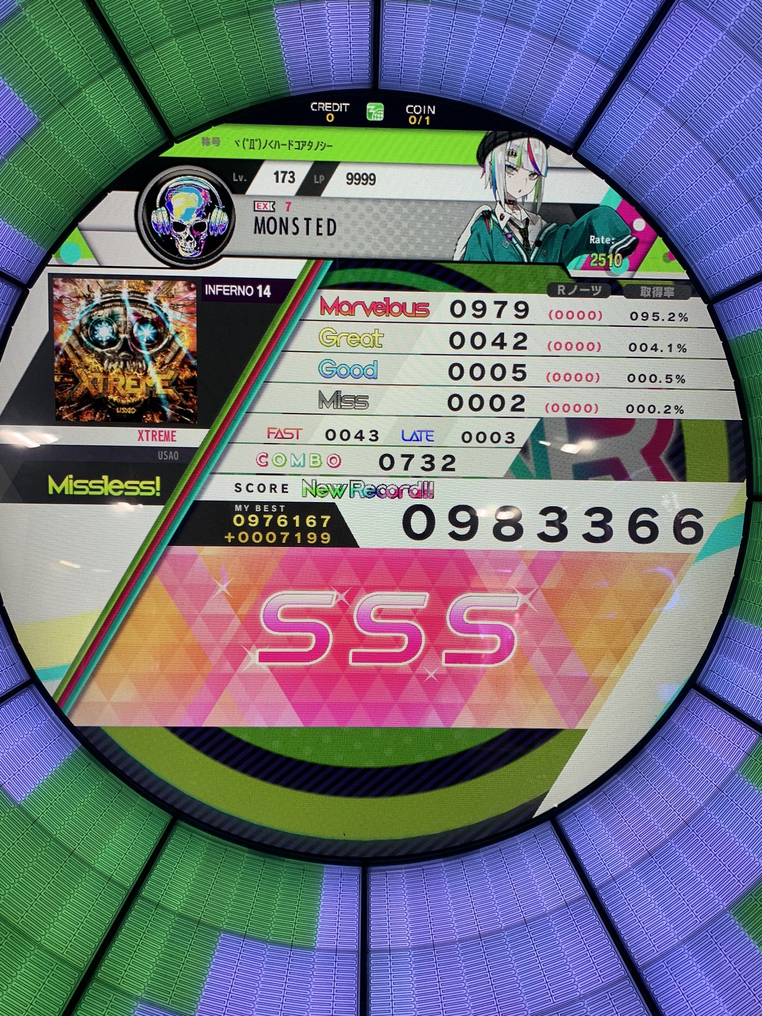 تويتر Monsted على تويتر Xtreme Inferno Sss 載った 笑 作曲も楽しいけど たまに 音ゲープレイヤー側になるのも イイネ Wacca最高 T Co Ovyrj9dvgv