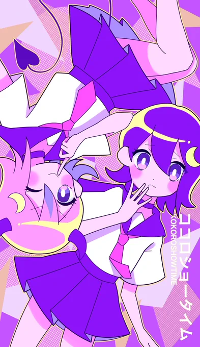 😈🌙💗

#天月イラスト部 
