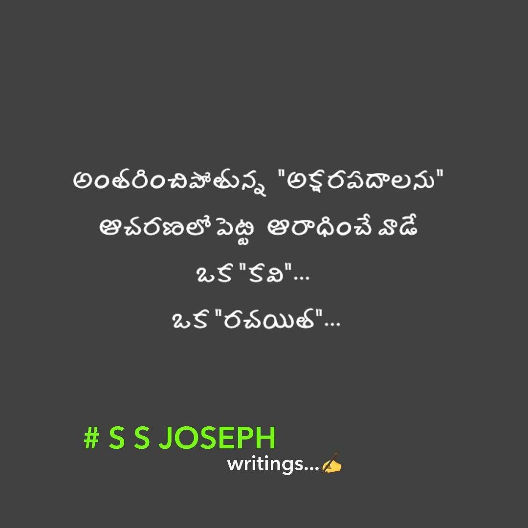 Joseph36869514's tweet photo. @bhaskarabhatla Hiiii,,,sir https://t.co/7SfjTLknxh