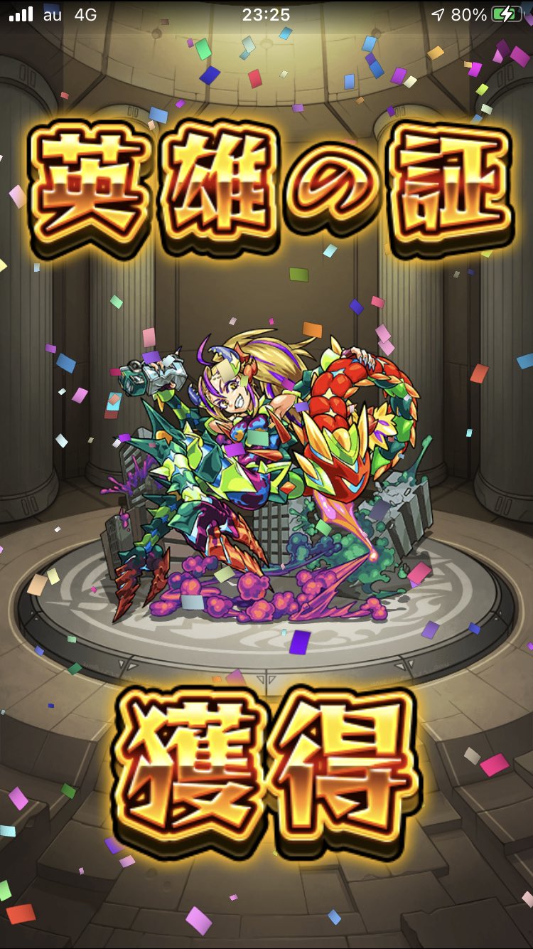 Gxhpmw3dlytjfm