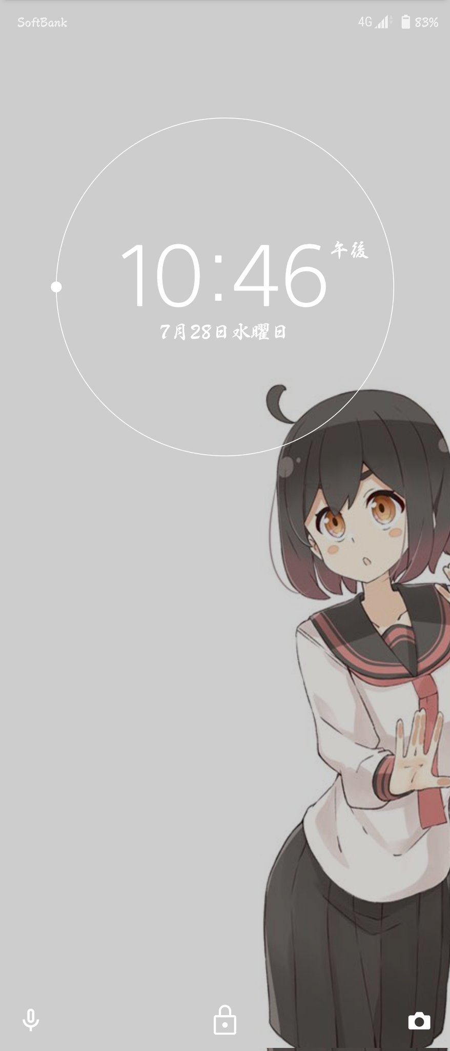あうた アンドロイド化 ロック画面とホーム画面も T Co Uwiw4ne25d Twitter