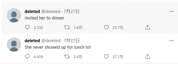 さらにその後のツイートがこれ
ランチで同席する予定だった女性を14年以上待っていたようだ
こりずにまた夕食に女性を招待したようだ
また、夕食で何年も待つのではないだろうか？（笑）  