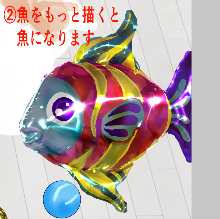クソメイキング 